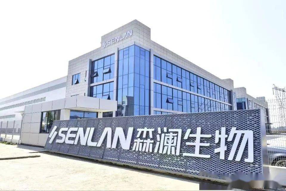 現今,武漢森瀾生物科技已成為行業內最大的條袋制劑研發制造